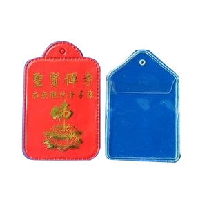 平安符套,銓宏塑膠有限公司