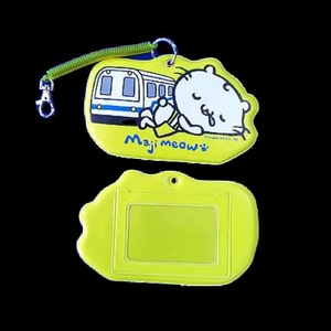 造型悠遊卡套,銓宏塑膠有限公司