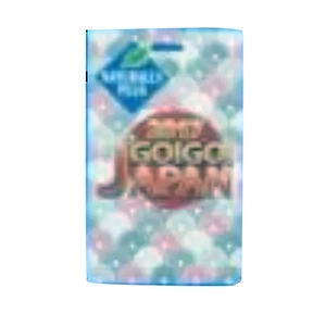 日本旅遊行李吊牌,銓宏塑膠有限公司