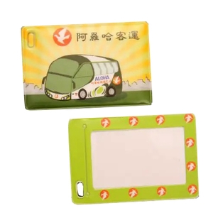 悠遊卡套,銓宏塑膠有限公司