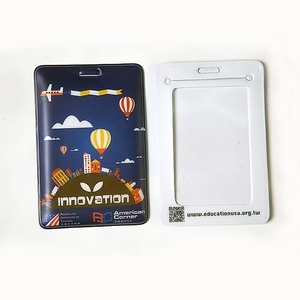 悠遊卡套,銓宏塑膠有限公司