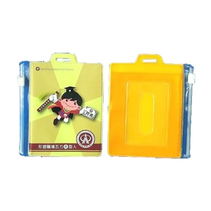 兩用夾鍊識別套,銓宏塑膠有限公司