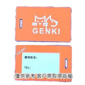 標示吊牌,銓宏塑膠有限公司