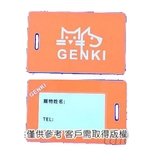 標示吊牌 , 銓宏塑膠有限公司