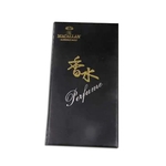 工商日誌-銓宏塑膠有限公司