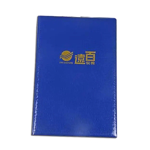 工商日誌封面燙烙金,銓宏塑膠有限公司