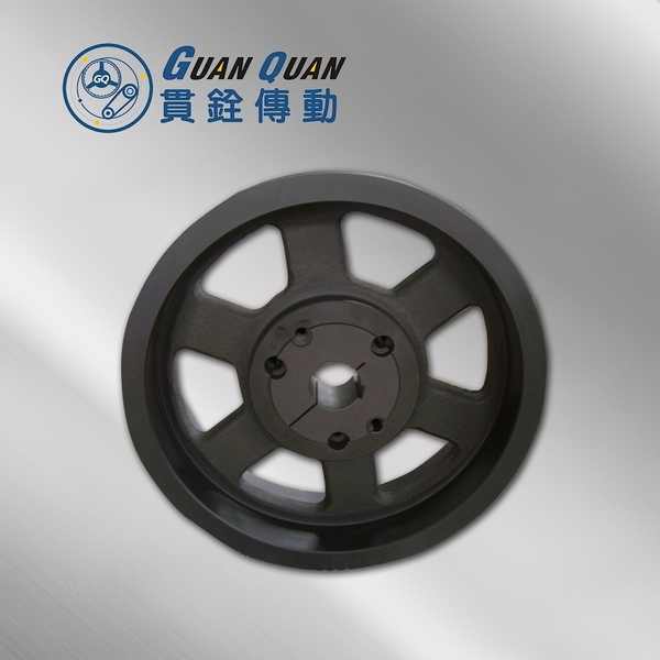 錐套式三角皮帶輪-貫銓傳動設備企業社