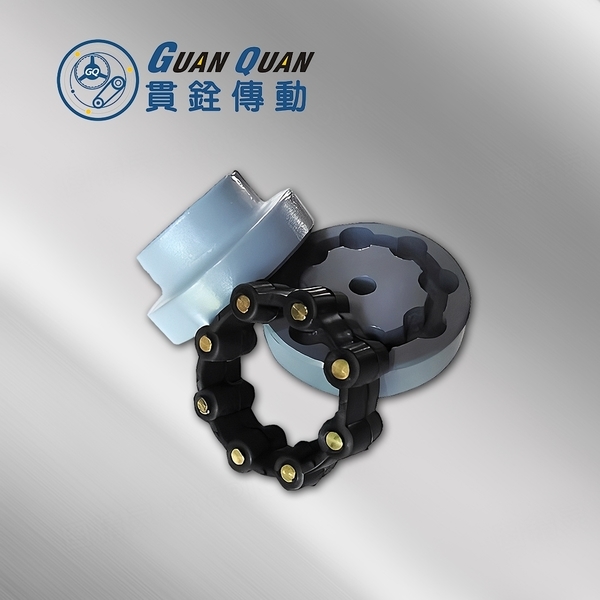 橡膠聯軸器-貫銓傳動設備企業社