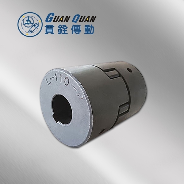 橡膠聯軸器-貫銓傳動設備企業社