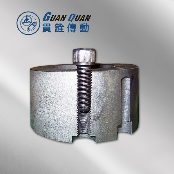 錐套-貫銓傳動設備企業社