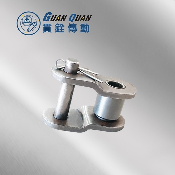 鏈條 (單排 / 雙排)-貫銓傳動設備企業社