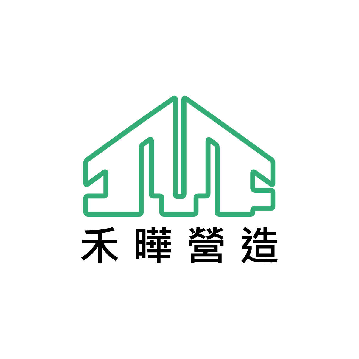 禾曄營造有限公司 - 乙等綜合營造業,鋼構廠