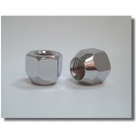 車輪螺帽Open End Nut-chrome-慶益工業股份有限公司