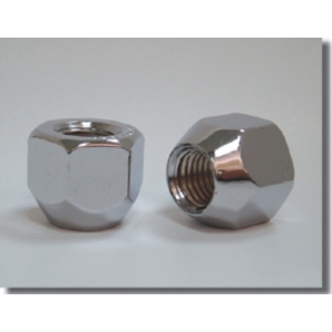 車輪螺帽Open End Nut-chrome , 慶益工業股份有限公司