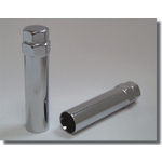 車輪螺帽Adaptor , 慶益工業股份有限公司