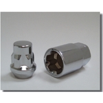 車輪螺帽Close End Bulge Acorn (2pcs) , 慶益工業股份有限公司