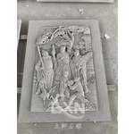 宗教建築雕刻羅源青石牆堵 , 立軒貿易有限公司/立軒石雕