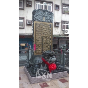 宗教建築雕刻石雕石碑 , 立軒貿易有限公司/立軒石雕