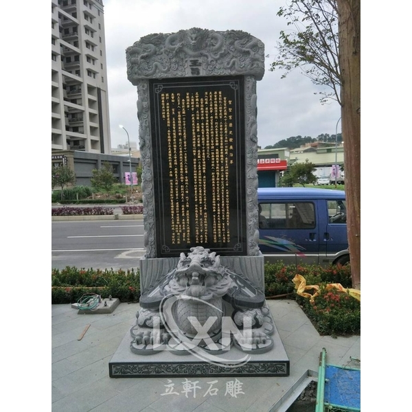 宗教建築雕刻石雕石碑-立軒貿易有限公司/立軒石雕