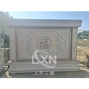 石雕屏風 , 立軒貿易有限公司/立軒石雕