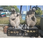 景觀石燈、石擋 , 立軒貿易有限公司/立軒石雕