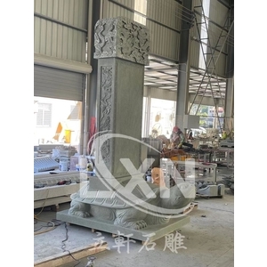 石雕龜柱碑 , 立軒貿易有限公司/立軒石雕