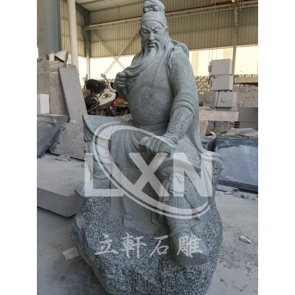 石雕武聖關公-立軒貿易有限公司/立軒石雕