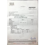 PVC鎖扣地磚試驗報告 , 沂承有限公司