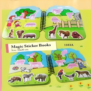 魔力貼小書,山鉅國際有限公司