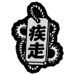 刺繡徽章 客製 , 千琦刺繡有限公司