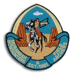 童子軍紀念背章 , 千琦刺繡有限公司