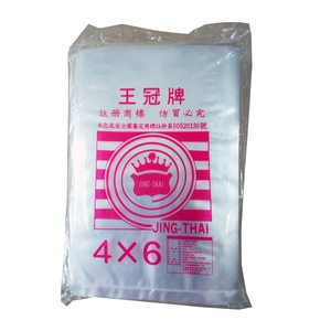PP耐熱袋 , 五益包裝材料行