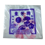 購物袋 , 五益包裝材料行