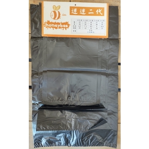 黑色背心袋