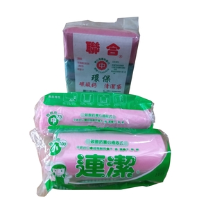 碳酸鈣環保清潔袋