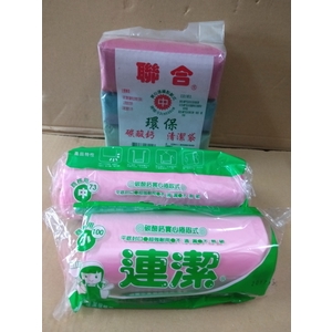 垃圾袋 , 五益包裝材料行