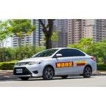 24小時保全巡邏車 , 華信保全股份有限公司