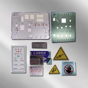 工業控制面板薄膜開關