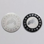 不銹鋼製品 , 億暉興業有限公司