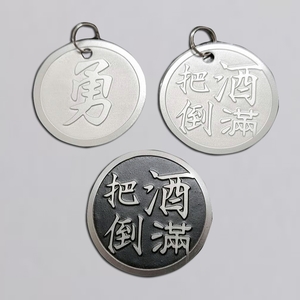 不銹鋼製品 , 億暉興業有限公司