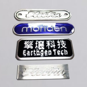 鋁製金屬銘板 , 億暉興業有限公司