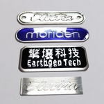鋁製金屬銘板 , 億暉興業有限公司