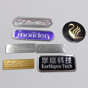 鋁製金屬銘板 , 億暉興業有限公司