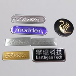 鋁製金屬銘板 , 億暉興業有限公司