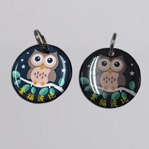 波麗製品,億暉興業有限公司