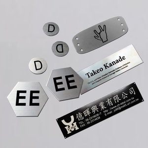 鋁材/不銹鋼雷雕,億暉興業有限公司
