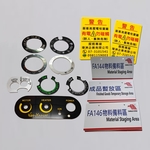PC/PVC/壓克力製品-億暉興業有限公司
