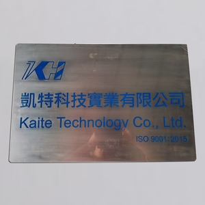 不銹鋼銘牌,億暉興業有限公司
