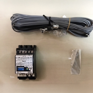 日本HOTRON安全光線 , 祐增有限公司