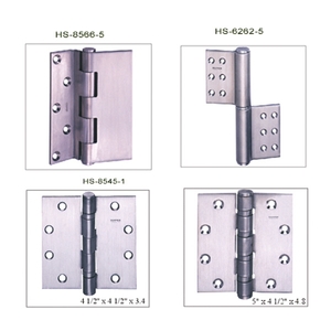 各式鉸鏈系列 , 祐增有限公司
